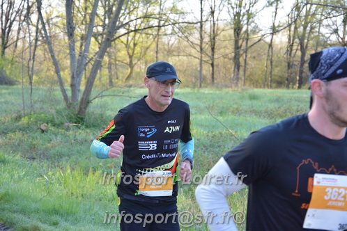 Marathon_Cheverny2025_Dimanche/2025CHEVERNY_003169.JPG