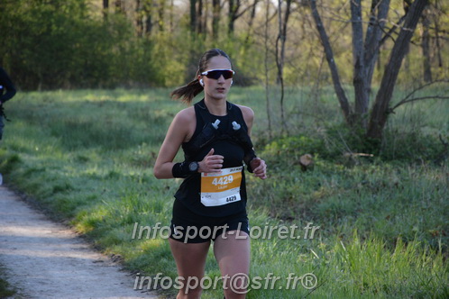 Marathon_Cheverny2025_Dimanche/2025CHEVERNY_003170.JPG