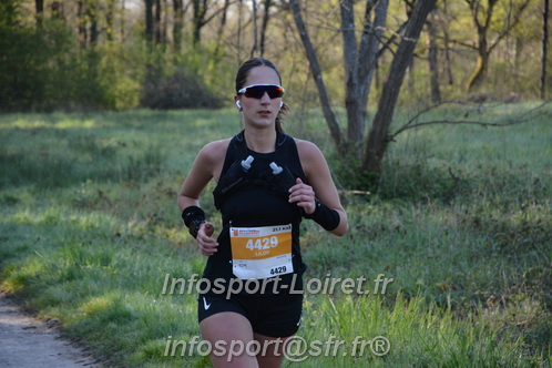 Marathon_Cheverny2025_Dimanche/2025CHEVERNY_003171.JPG