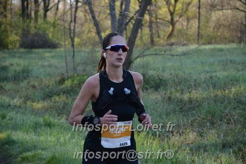 Marathon_Cheverny2025_Dimanche/2025CHEVERNY_003172.JPG