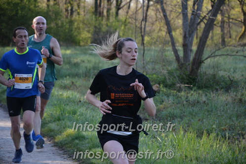 Marathon_Cheverny2025_Dimanche/2025CHEVERNY_003176.JPG