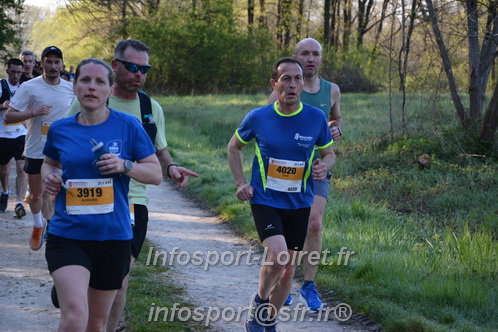 Marathon_Cheverny2025_Dimanche/2025CHEVERNY_003178.JPG