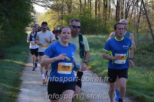 Marathon_Cheverny2025_Dimanche/2025CHEVERNY_003179.JPG