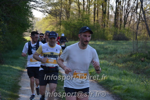 Marathon_Cheverny2025_Dimanche/2025CHEVERNY_003183.JPG