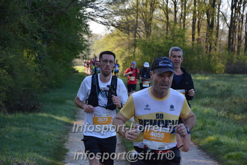 Marathon_Cheverny2025_Dimanche/2025CHEVERNY_003186.JPG