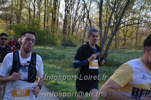 Marathon_Cheverny2025_Dimanche/2025CHEVERNY_003188.JPG