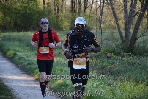 Marathon_Cheverny2025_Dimanche/2025CHEVERNY_003191.JPG