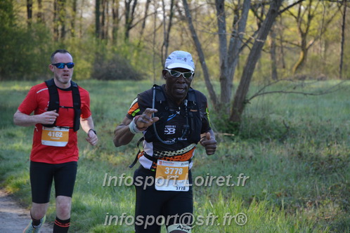 Marathon_Cheverny2025_Dimanche/2025CHEVERNY_003192.JPG