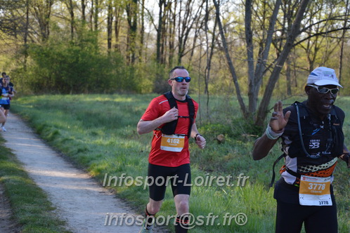Marathon_Cheverny2025_Dimanche/2025CHEVERNY_003193.JPG