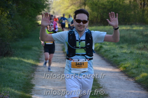 Marathon_Cheverny2025_Dimanche/2025CHEVERNY_003196.JPG