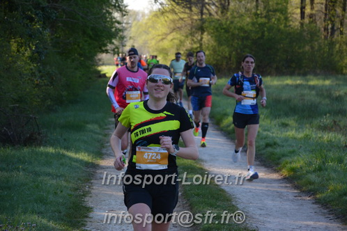 Marathon_Cheverny2025_Dimanche/2025CHEVERNY_003198.JPG