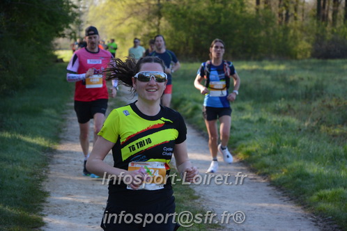 Marathon_Cheverny2025_Dimanche/2025CHEVERNY_003199.JPG