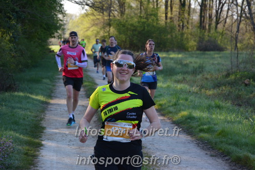 Marathon_Cheverny2025_Dimanche/2025CHEVERNY_003200.JPG