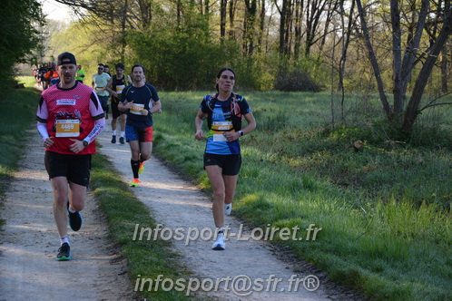 Marathon_Cheverny2025_Dimanche/2025CHEVERNY_003201.JPG