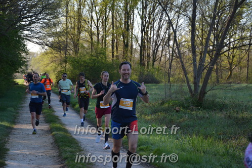Marathon_Cheverny2025_Dimanche/2025CHEVERNY_003206.JPG