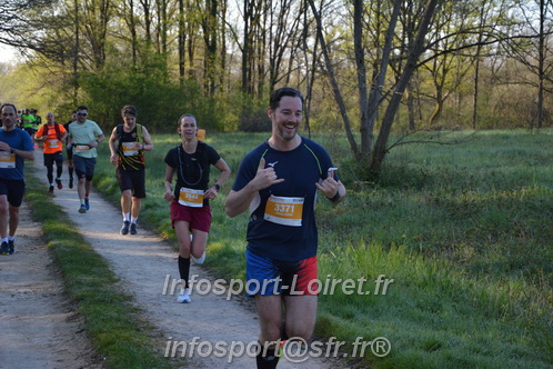 Marathon_Cheverny2025_Dimanche/2025CHEVERNY_003207.JPG