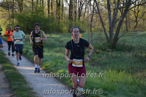 Marathon_Cheverny2025_Dimanche/2025CHEVERNY_003209.JPG