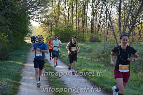 Marathon_Cheverny2025_Dimanche/2025CHEVERNY_003211.JPG