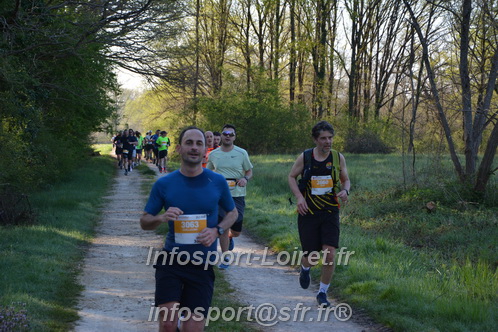 Marathon_Cheverny2025_Dimanche/2025CHEVERNY_003213.JPG
