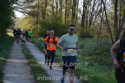 Marathon_Cheverny2025_Dimanche/2025CHEVERNY_003215.JPG
