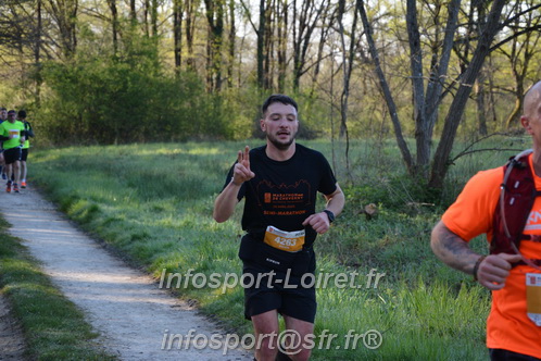 Marathon_Cheverny2025_Dimanche/2025CHEVERNY_003220.JPG