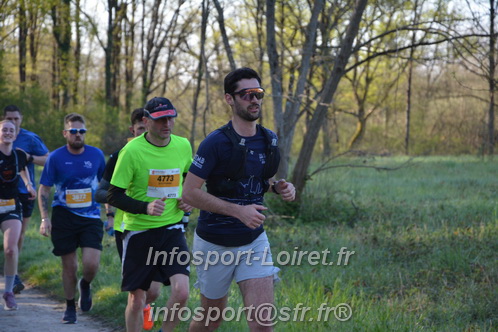 Marathon_Cheverny2025_Dimanche/2025CHEVERNY_003224.JPG