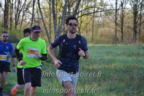 Marathon_Cheverny2025_Dimanche/2025CHEVERNY_003225.JPG