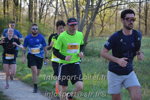 Marathon_Cheverny2025_Dimanche/2025CHEVERNY_003226.JPG