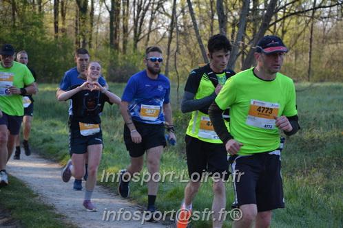 Marathon_Cheverny2025_Dimanche/2025CHEVERNY_003227.JPG