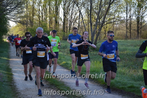 Marathon_Cheverny2025_Dimanche/2025CHEVERNY_003231.JPG