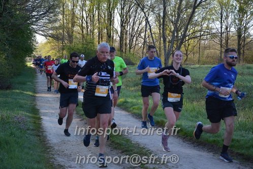 Marathon_Cheverny2025_Dimanche/2025CHEVERNY_003232.JPG