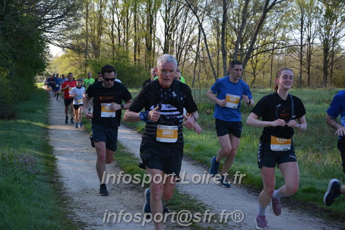 Marathon_Cheverny2025_Dimanche/2025CHEVERNY_003233.JPG