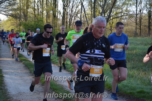Marathon_Cheverny2025_Dimanche/2025CHEVERNY_003234.JPG