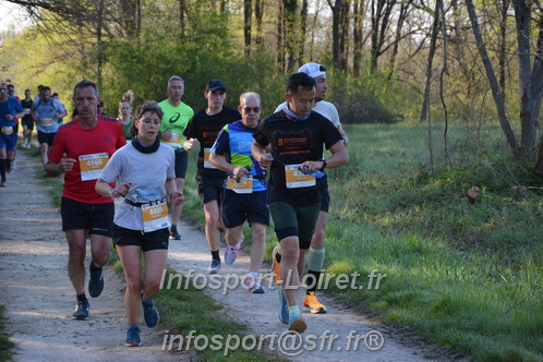 Marathon_Cheverny2025_Dimanche/2025CHEVERNY_003238.JPG