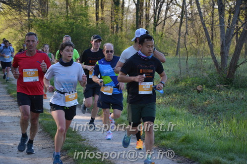 Marathon_Cheverny2025_Dimanche/2025CHEVERNY_003239.JPG