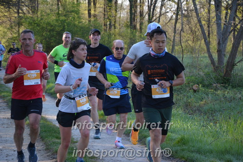 Marathon_Cheverny2025_Dimanche/2025CHEVERNY_003240.JPG