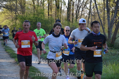 Marathon_Cheverny2025_Dimanche/2025CHEVERNY_003241.JPG