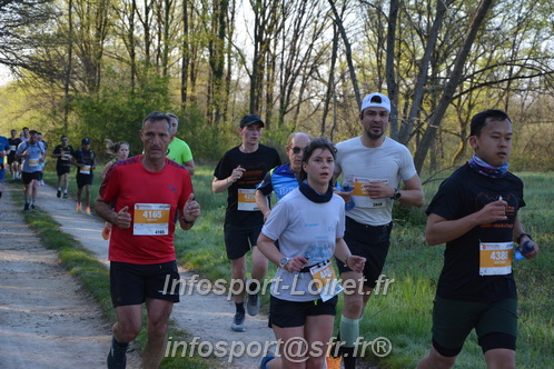 Marathon_Cheverny2025_Dimanche/2025CHEVERNY_003242.JPG