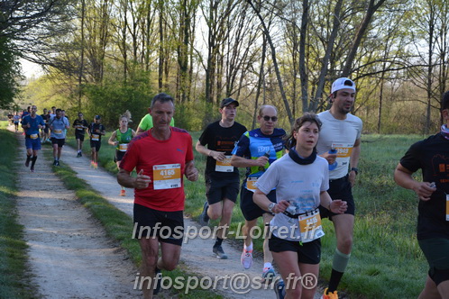 Marathon_Cheverny2025_Dimanche/2025CHEVERNY_003243.JPG