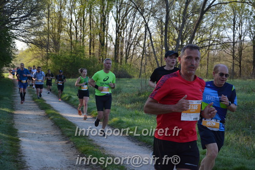 Marathon_Cheverny2025_Dimanche/2025CHEVERNY_003245.JPG