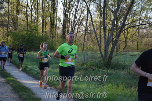 Marathon_Cheverny2025_Dimanche/2025CHEVERNY_003246.JPG