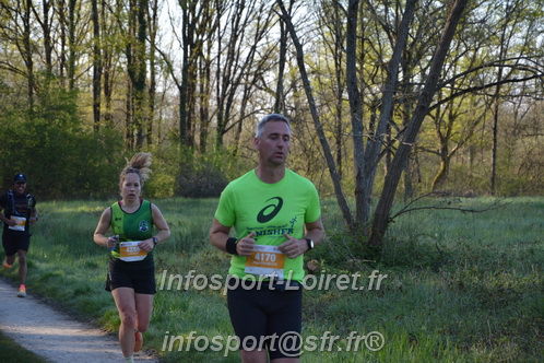 Marathon_Cheverny2025_Dimanche/2025CHEVERNY_003247.JPG