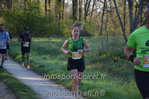 Marathon_Cheverny2025_Dimanche/2025CHEVERNY_003248.JPG
