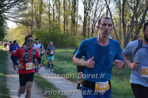 Marathon_Cheverny2025_Dimanche/2025CHEVERNY_003254.JPG