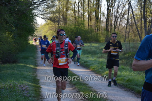 Marathon_Cheverny2025_Dimanche/2025CHEVERNY_003255.JPG