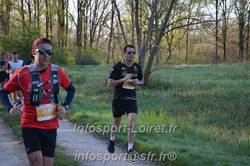Marathon_Cheverny2025_Dimanche/2025CHEVERNY_003257.JPG