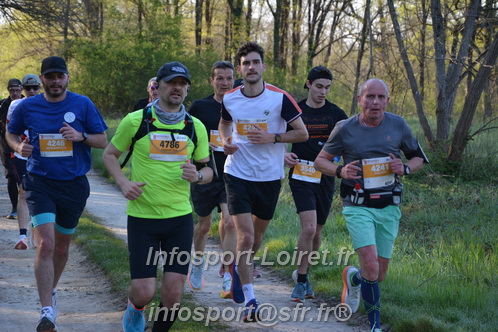 Marathon_Cheverny2025_Dimanche/2025CHEVERNY_003259.JPG