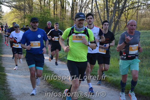 Marathon_Cheverny2025_Dimanche/2025CHEVERNY_003261.JPG