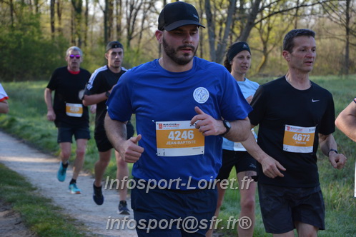 Marathon_Cheverny2025_Dimanche/2025CHEVERNY_003264.JPG