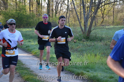 Marathon_Cheverny2025_Dimanche/2025CHEVERNY_003265.JPG